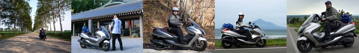 ツーリングシーン